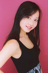 photo of person Chantelle Chung
