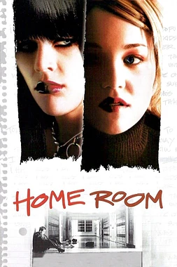 poster of movie Oscura Perversión