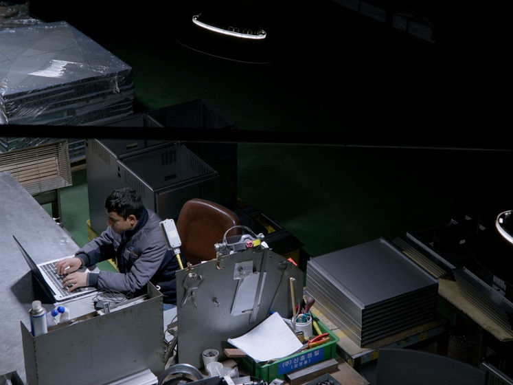 Imagen de in-the-land-of-machines