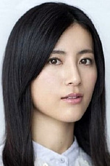 picture of actor Ayano Fukuda