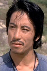 Foto de Tony Lou Chun-Ku