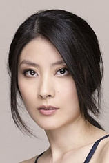 picture of actor Kelly Chen
