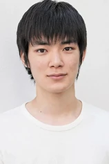 Foto de Rairu Sugita