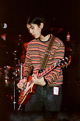 photo of person James Iha