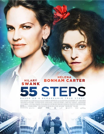 Poster de 55 Pasos