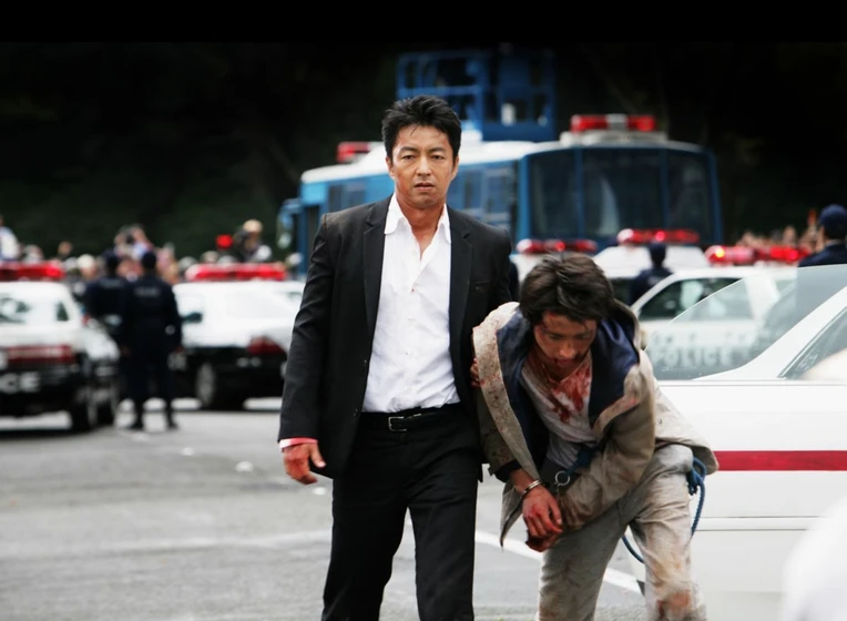 Imagen de Shield of Straw