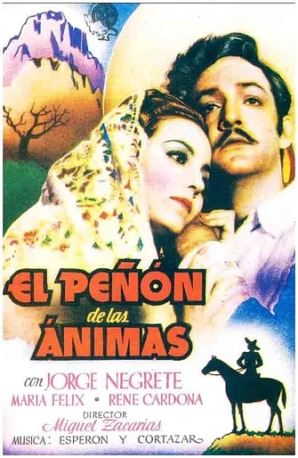 Poster de El peñón de las Ánimas