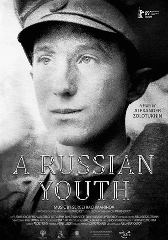 Poster de A Russian Youth