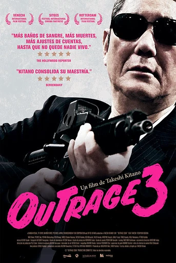 Poster de Outrage Coda