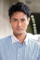 Foto de Shinsuke Aoki
