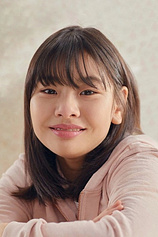 picture of actor Su-an Kim