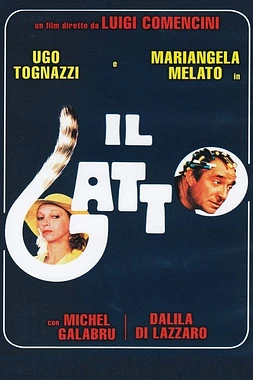 poster of movie La Casa de los Desmadres
