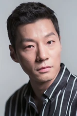 Foto de Cheon-hee Lee