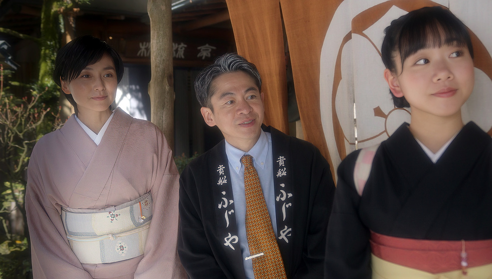 Riko Fujitani, Munenori Nagano y Manami Honjô en Atrapados en un Bucle Infinito