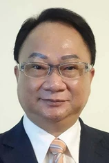 Foto de Siu Ming Tsui