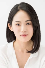 Foto de Yuki Shibamoto