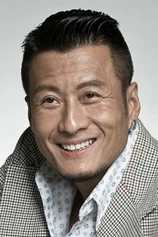 Foto de Sun Xing