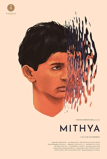 Poster de Mithya