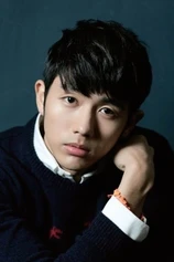 Foto de Seul-Ong Im