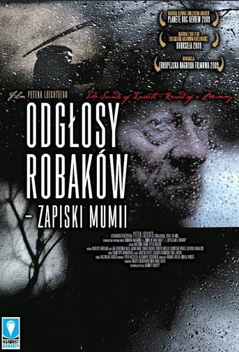 Poster de The Sound of Insects: Record of a Mummy