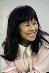 Foto de Michele Chan
