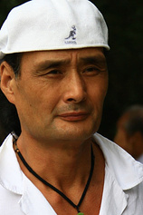 picture of actor Xian Gao