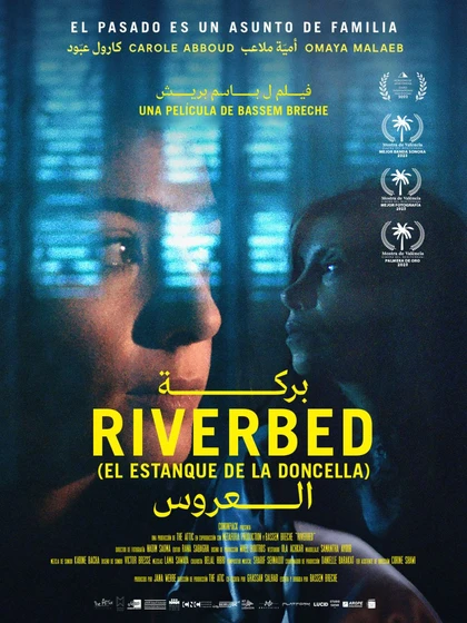 Imagen de riverbed-el-estanque-de-la-doncella (Cartel español)
