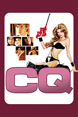 poster of movie CQ