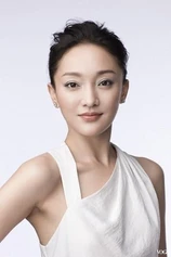 Foto de Xun Zhou