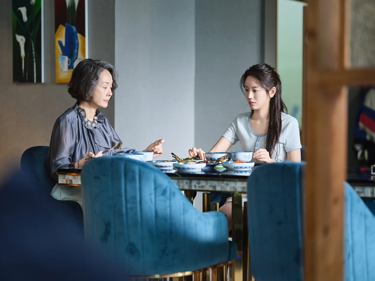 Chong-ok Bae y Jang Gyu-ri en my-home