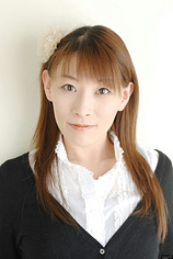 picture of actor Yuko Goto