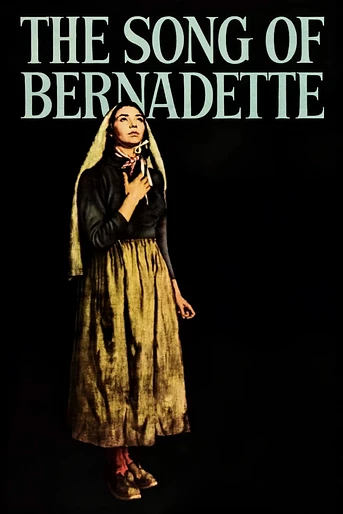 Poster de La Canción de Bernadette