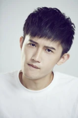 Foto de Wan Chiu