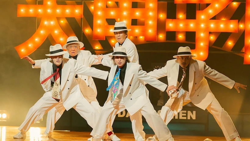 Imagen de The Specials