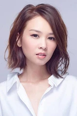 Foto de Crystal Cheung Man-Ka