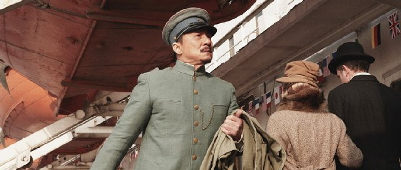 Jackie Chan en 1911