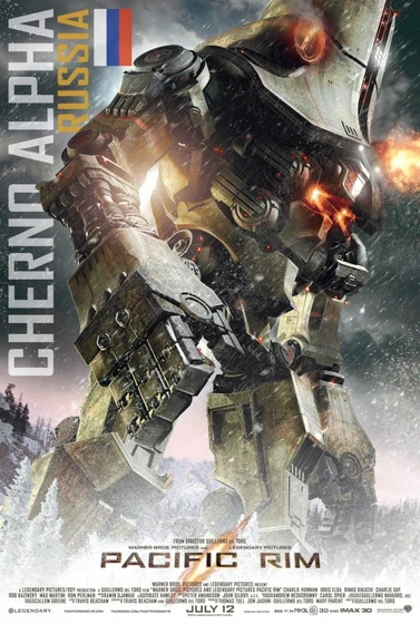 Imagen de Pacific Rim (Teaser robots #4)