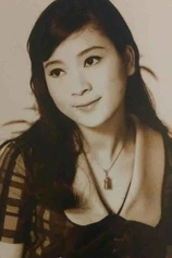 Foto de Connie Chan Po-Chu