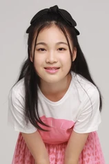 Foto de Shuyao Yu