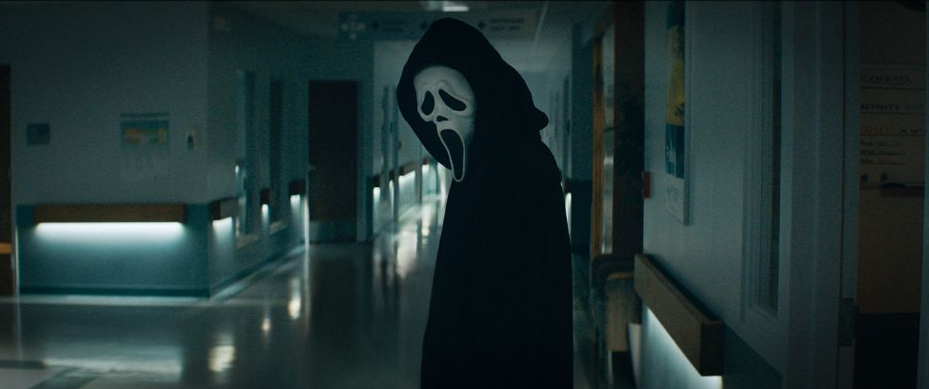 Imagen de Scream