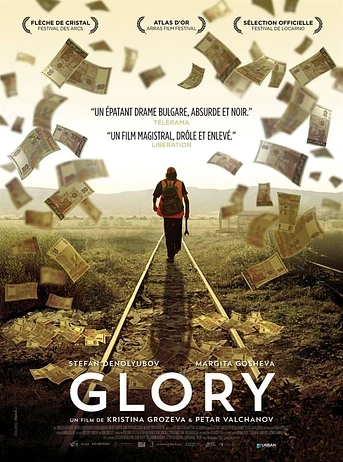 Poster de Un Minuto de gloria