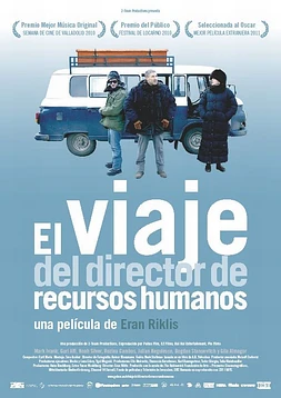 poster of movie El Viaje del director de recursos humanos