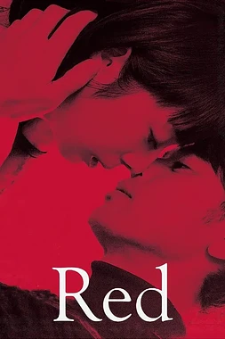 poster of movie Red