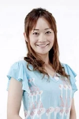 Foto de Seiko Takuma