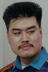 Foto de Chow Chi-Hung