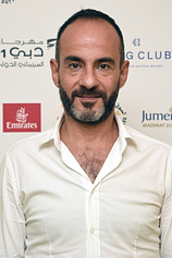 photo of person Rami Yasin