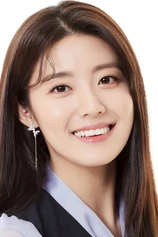 Foto de Ji-hyeon Nam