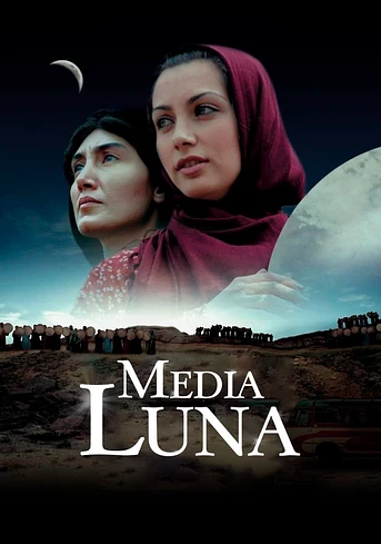 Poster de Media Luna