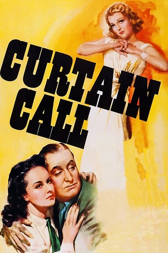 Poster de Historias de Broadway