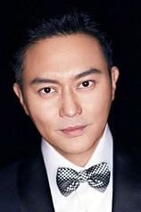 picture of actor Julian Cheung